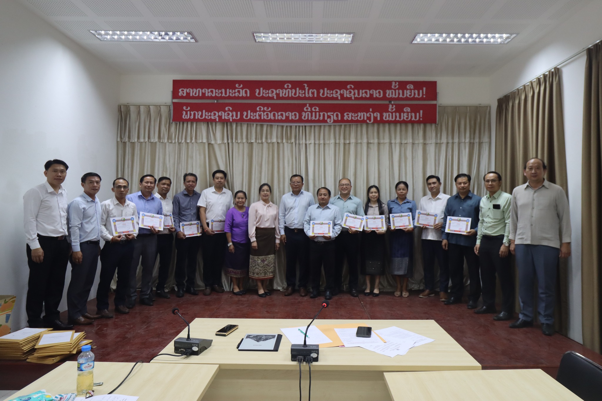 ກອງປະຊຸມປຶກສາຫາລື ການຄັດເລືອກເອົາສະມາຊິກກຳມະບານຜູ້ທີ່ມີຜົນງານດີເດັ່ນ ໃນໄລຍະ 1 ສະໄໝຜ່ານມາ ແລະ ການກະກຽມກອງປະຊຸມໃຫຍ່ ຂອງສະຫະພັນກຳມະບານ ກຊສ.